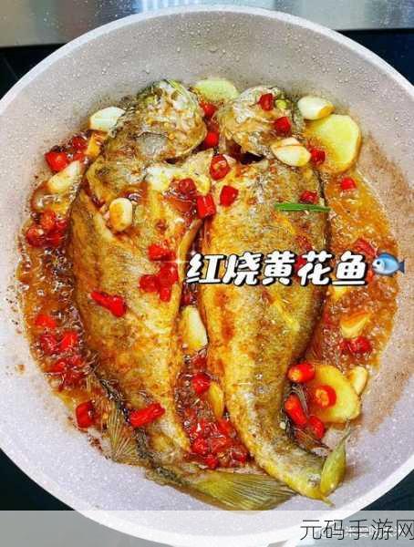 烹饪狂热席卷而来!美味的烹饪世界让你欲罢不能的休闲新选择