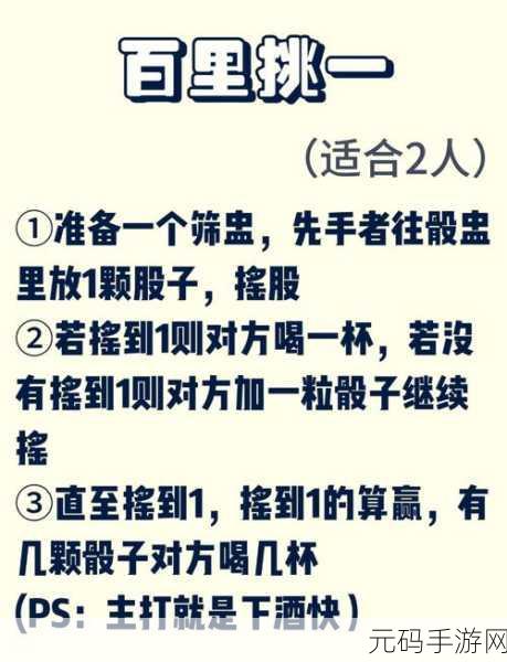 打扑:1. "扑克牌游戏的魅力与策略深度探讨