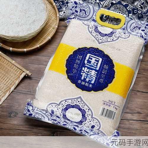 国精产品8220:1. 国精产品8220:品质与创新的完美结合