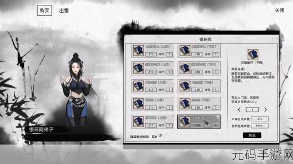 武侠迷的终极幻想,长生炼官方正版震撼登场,RPG即时战斗新纪元