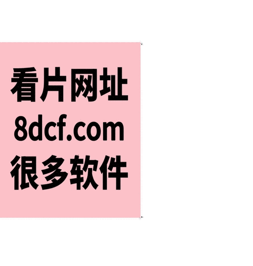 17''c.av:当然可以!以下是基于“17''c.av”主题扩展的几个标题建议: