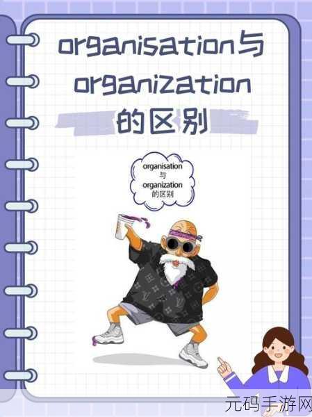 17c 一起草:当然可以,以下是一些基于“17c”的扩展标题建议: