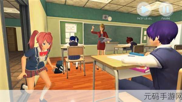 学校生活模拟器2中文版清新登场,无广告日式唯美校园新体验