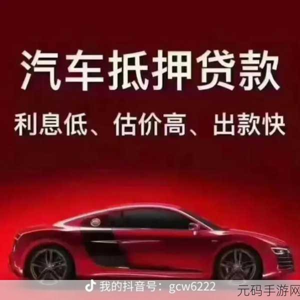 不审核直接放款5000：1. 无需审核，轻松放款5000元的便捷服务