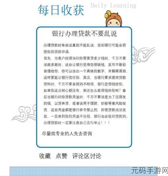 不审核直接放款5000：1. 无需审核，轻松放款5000元的便捷服务