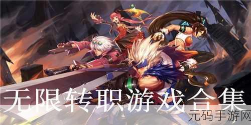 肚子痛的奇妙冒险,逃出游戏新体验,无限提示版火热来袭!
