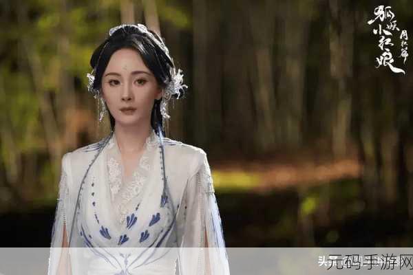 最好观看的2018中文：当然可以！以下是基于2018年最佳观看电影或电视剧的主题，拓展出的新