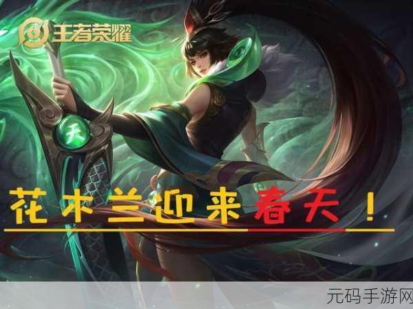 王者荣耀，亚瑟新版本团战秘籍 搅局之王的崛起