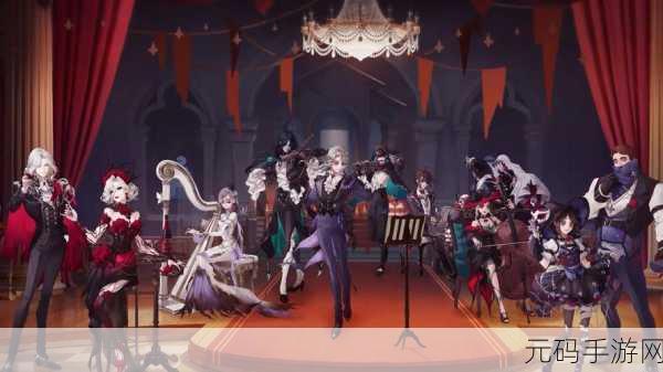 第五人格万圣节特别版先知玩法秘籍大公开