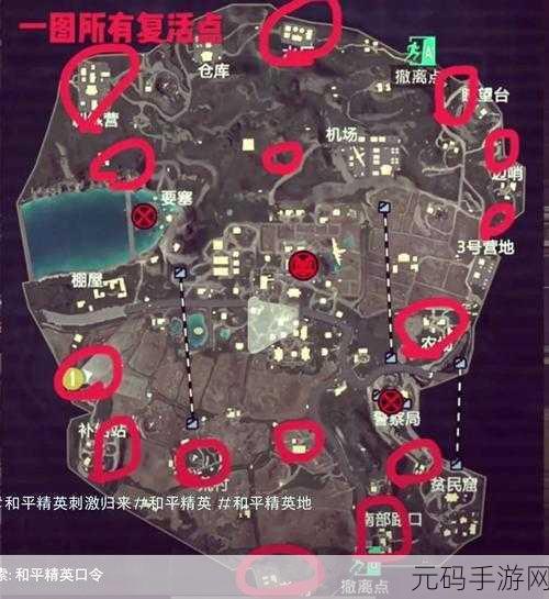 地铁逃生模式畅玩指南,轻松进入游戏的详细步骤