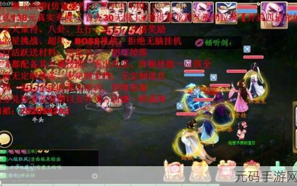 大话西游手游时空浮屠攻略秘籍,破解谜题的终极指南