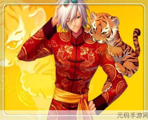 DNF 手游,麒麟瑞兽与武圣关羽,宠物抉择大揭秘