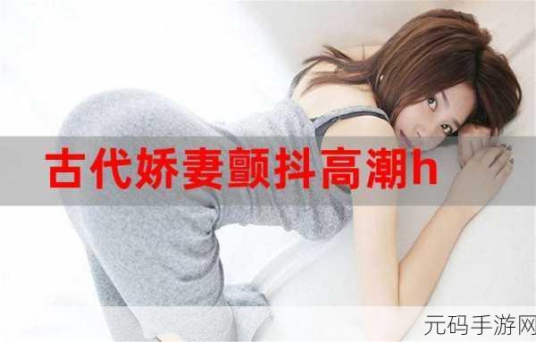 蔴豆视频入口:1. 探索蔴豆视频入口,发现精彩短视频世界