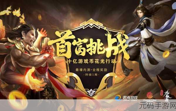 破解版游戏下载涉及侵权和违反游戏规则,因此我无法提供关于现代战舰破解版游戏(内置菜单)的相关信息。
