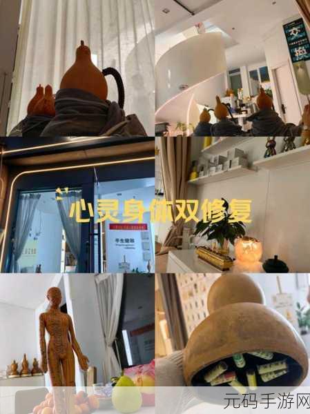 艾米小店奇妙之旅,工艺品创造与心灵解压的双重盛宴
