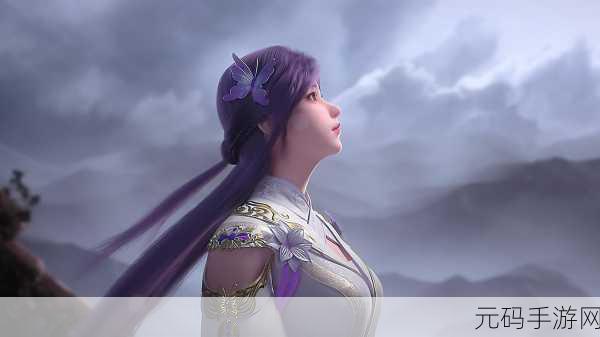 国漫3DMAX动漫入口:1. 《3DMAX奇幻世界:国漫之旅