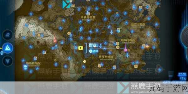 塞尔达传说,智慧再现 格鲁德圣域宝箱获取全攻略