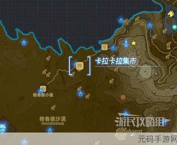 塞尔达传说,智慧再现 格鲁德圣域宝箱获取全攻略