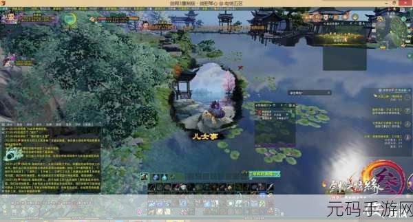 诺亚之心手游中小木舟奇遇触发全攻略