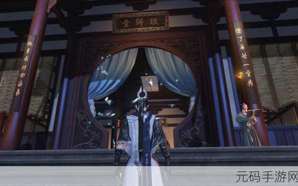 天涯明月刀手游桃林藏酒任务全解析指南