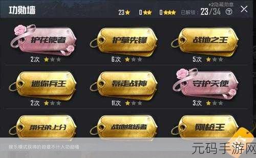 和平精英 717 空投节活动全攻略指南