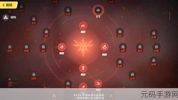 崩坏 3 后崩坏书共鸣系统全攻略 深度解析核心玩法