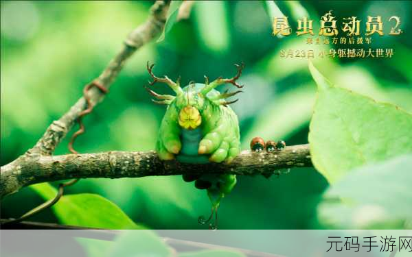 幻世录，揭开神秘物品与人物属性代码的奇幻面纱