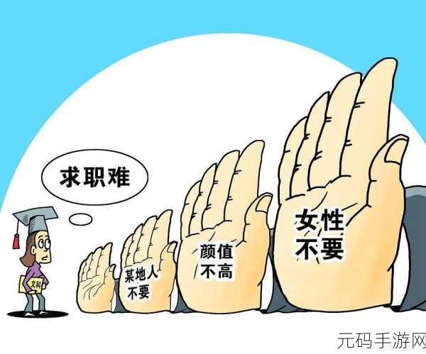 国产51黑料无套:当然可以,以下是一些基于“国产51黑料无套”的新标题建议: