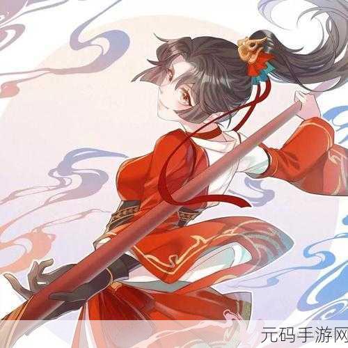 王者荣耀云缨脸红流眼泪表情:1. 云缨脸红流眼泪,情绪瞬间被捕捉