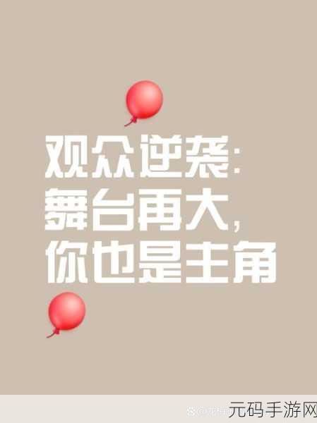 tai99:当然可以!以下是一些基于“tai99”主题的标题建议,每个标题都不少于10个字: