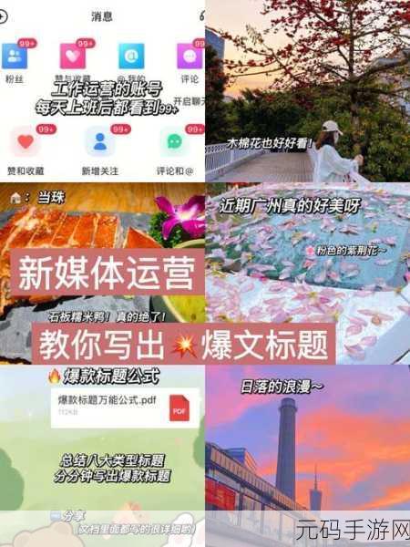 tai99:当然可以!以下是一些基于“tai99”主题的标题建议,每个标题都不少于10个字: