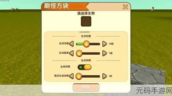 迷你世界化石龙驯服秘籍大公开