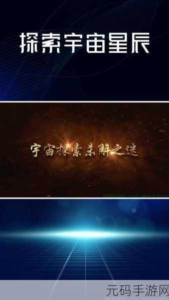 量子竞技:1. 量子竞技:探索未来科技与游戏的结合