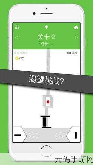 砖块堆叠达人风靡全网，休闲搭桥挑战乐趣无穷，快来下载体验！
