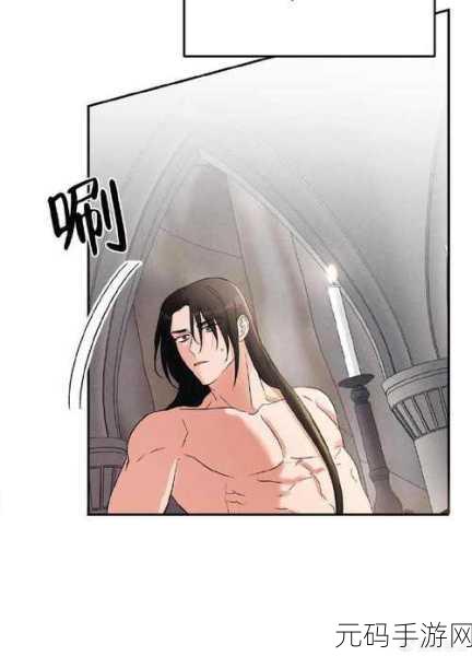 ova召唤魅魔结果是义魔来了第2集:义魔降临:魅惑与契约的纠葛第二集