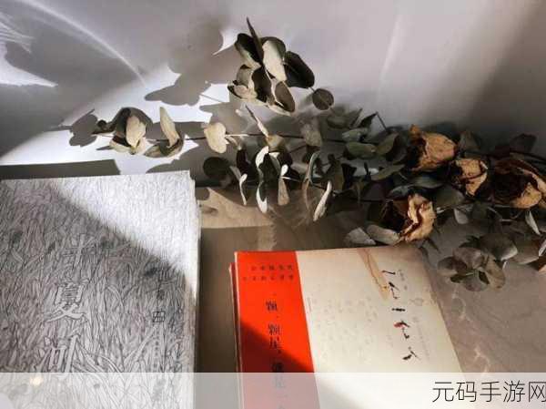 鈡生明:1. 鈡生明的艺术之旅:探索创作背后的灵感