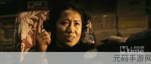 无人区编码6229jm观天下事宣布增高画质,用户:值得期待!-小狼狗手游:1. "无人区编码6229jm:期待画质提升的全新体验