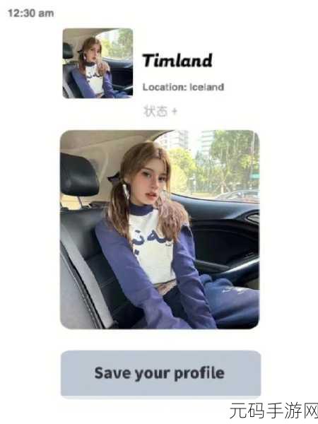 欧美AⅤ一卡二卡三卡:1. 解锁无限可能:欧美AⅤ的魅力与探索