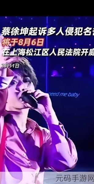 坤坤寒进桃子里嗟嗟二次元:1. 坤坤寒进桃子里,探秘二次元的奇幻冒险