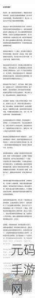 国产高清一卡二卡三卡四卡:1. 探索国产高清一卡二卡三卡四卡的魅力与潜能