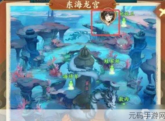 诺亚之心伴我同行奇遇任务全解析与完美攻略