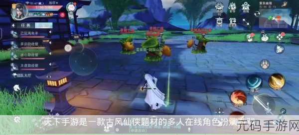 WLK 武器战pvp:征战天下:WLK武器战PVP全攻略与技巧解析