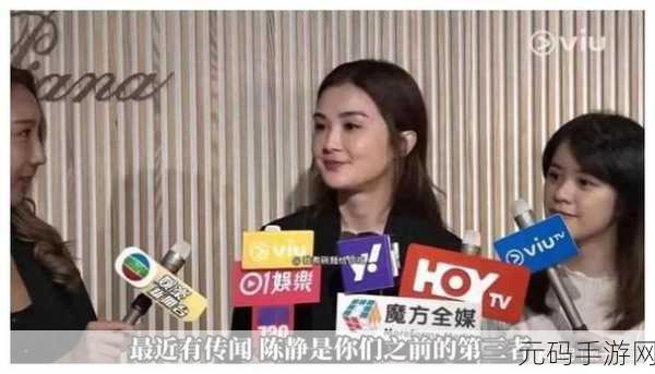 网曝热门吃瓜:1. 网曝内幕:明星夫妻离婚背后的真相大揭秘
