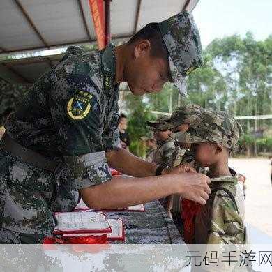 复原兵二次召回的最新规定2024:以下是关于复原兵二次召回最新规定的10个字以上标题建议: