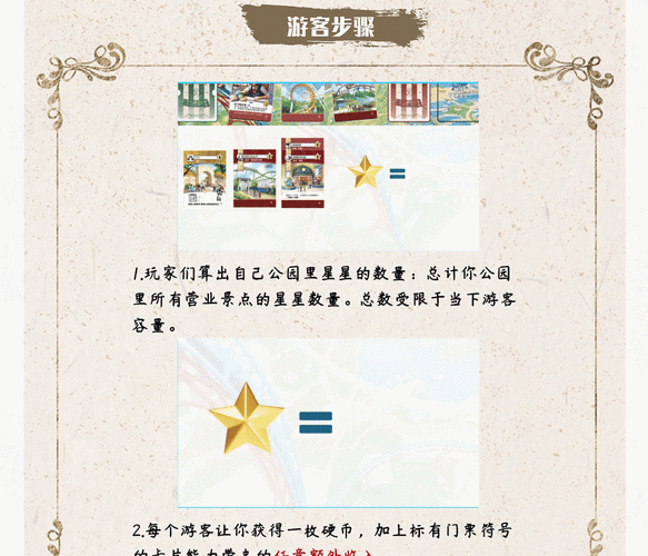 复原兵二次召回的最新规定2024:以下是关于复原兵二次召回最新规定的10个字以上标题建议: