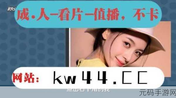 麻豆 视频在线观看免费软件