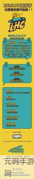 多事的一天,解锁文字剧情新境界,下载即享非凡体验