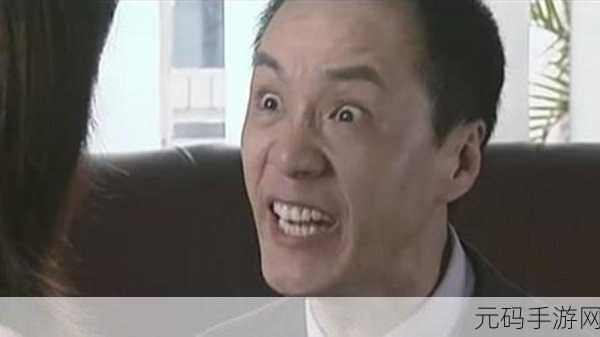 三级国产精东影视精品视频:当然可以!以下是一些基于您提到的内容扩展出的新