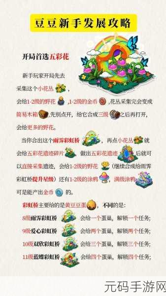 解压小盒子风靡全网,魔性互动,休闲新宠等你来下载!