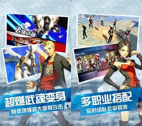 日系恶搞新纪元，耐心与智慧并存的背诵大挑战游戏上线